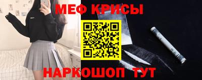 гидропоника Донецк