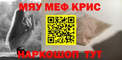 гидропоника Донецк