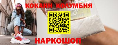 альфа пвп Дубна