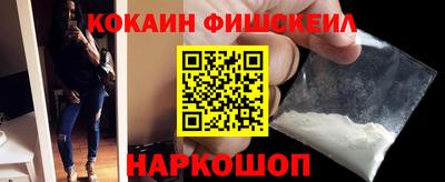 гидропоника Донецк