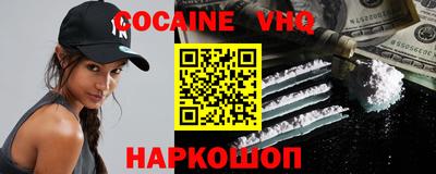 гидропоника Донецк