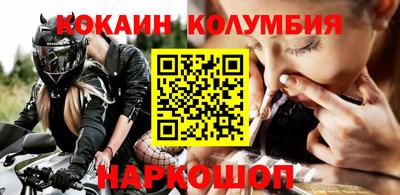 гидропоника Донецк
