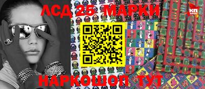 бошки Донской