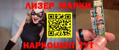 альфа пвп Дубна