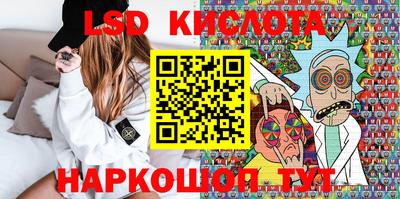 гидропоника Донецк