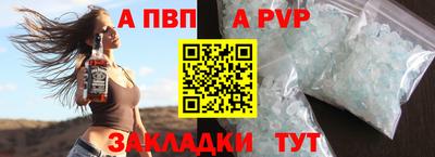 гидропоника Донецк