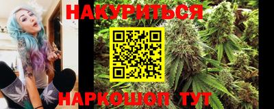 альфа пвп Дубна