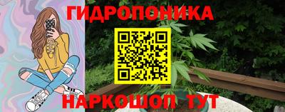 альфа пвп Дубна