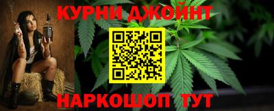 альфа пвп Дубна