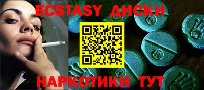 альфа пвп Дубна