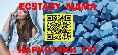 гидропоника Донецк