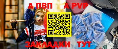 гидропоника Донецк