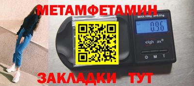 альфа пвп Дубна