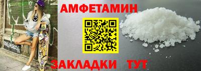 бошки Донской