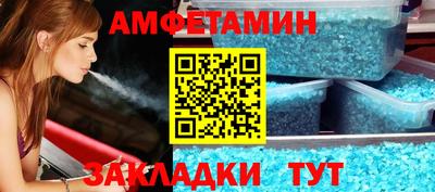 гидропоника Донецк