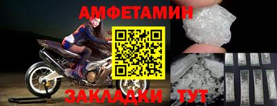 бошки Донской