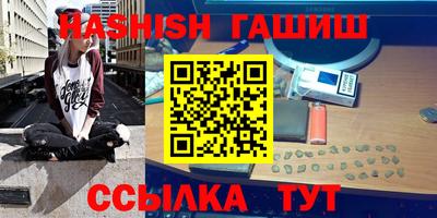 бошки Донской