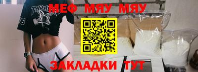 бошки Донской