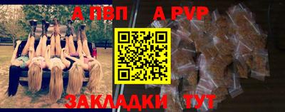 гидропоника Донецк