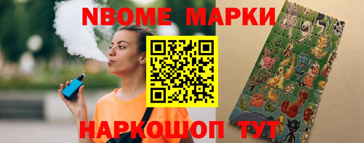LSD-25 экстази ecstasy  ЛСД экстази ecstasy  Валуйки  Вход с VPN 